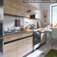 Küche 240cm - 4 Farben